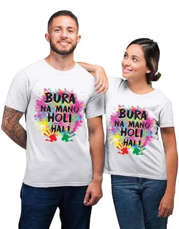 Holi T-shirts set of 3 with 1000 balloons free